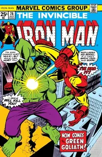 Cover of Iron Man #76