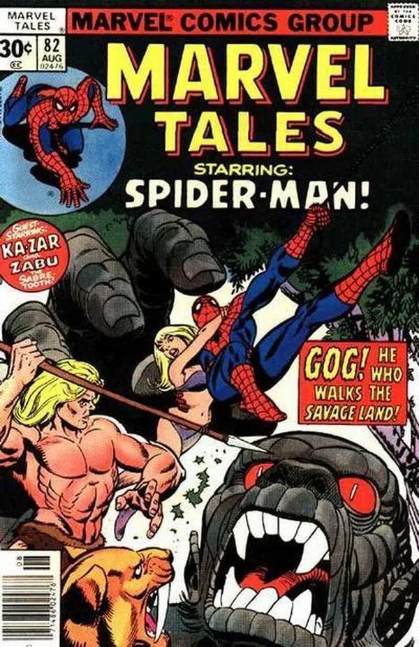 Cover of Marvel Tales #82