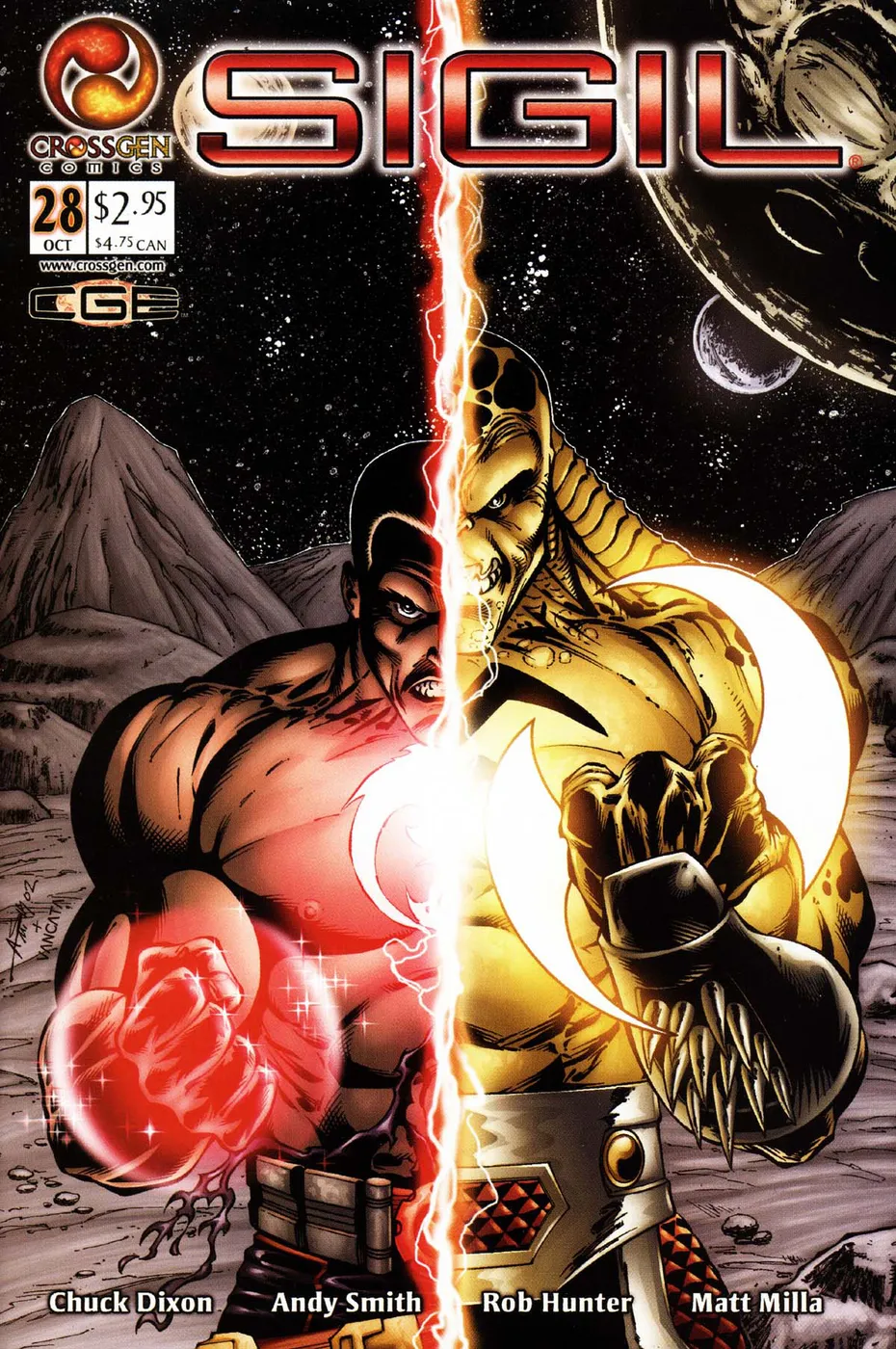 Cover of Sigil #28