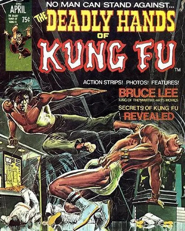 Cover of The Deadly Hands of Kung Fu #1