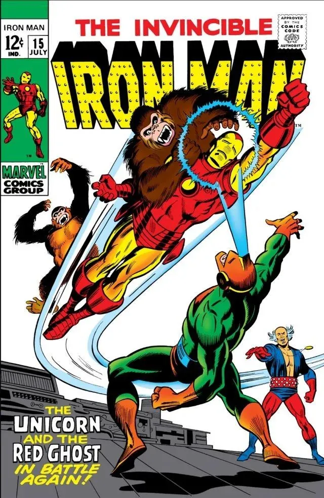 Cover of Iron Man #15