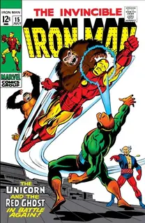 Cover of Iron Man #15