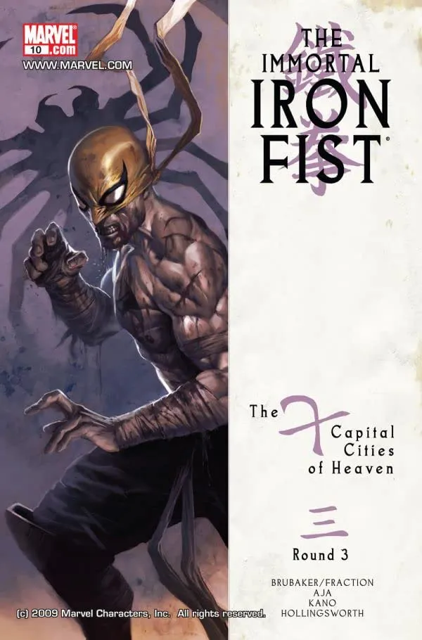 Cover of The Immortal Iron Fist #10