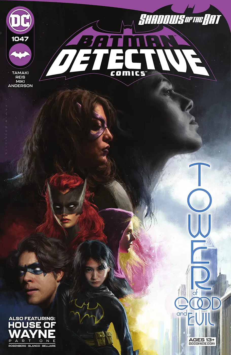 Cover of Detective Comics #1047