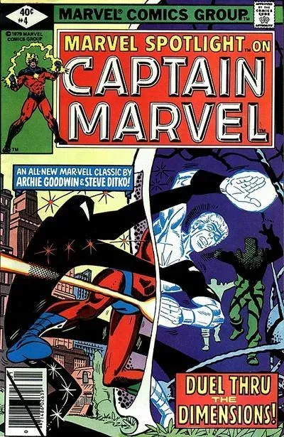 Cover of Marvel Spotlight #4
