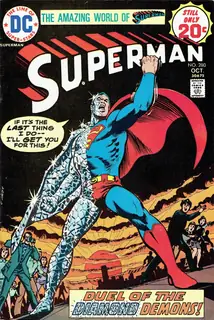 Cover of Superman #280