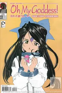 Cover of Oh My Goddess! #103