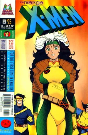 Cover of X-Men: The Manga #25