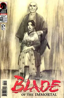 Cover of Blade of the Immortal #79