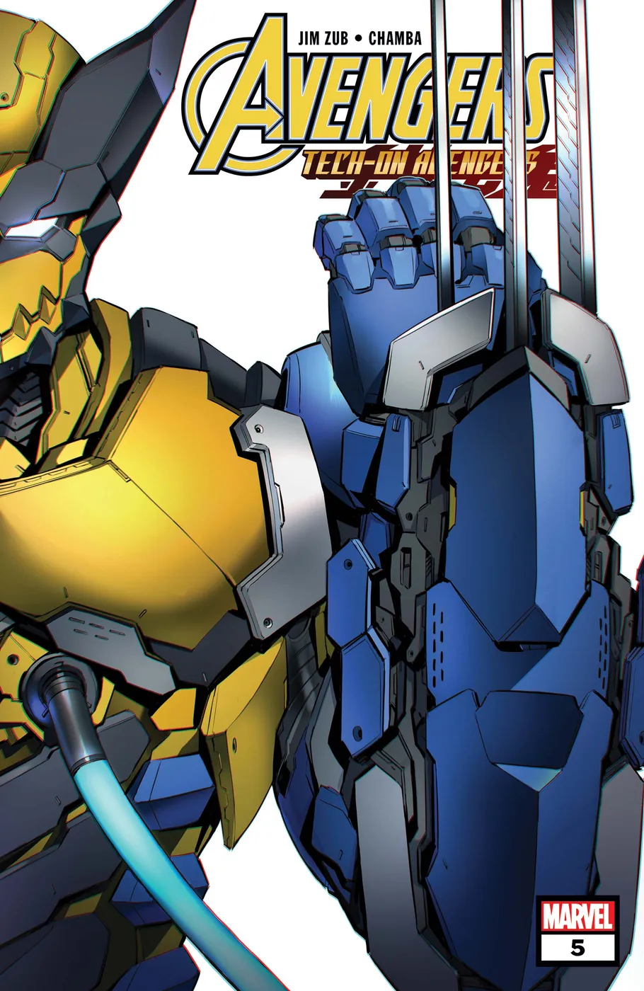 Cover of Avengers: Tech-On #5