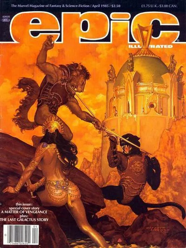 Cover of Epic Illustrated #29