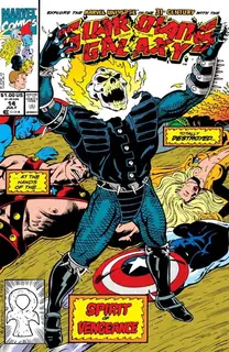 Cover of Guardians of the Galaxy #14
