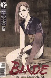 Cover of Blade of the Immortal #44