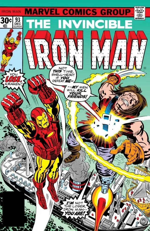 Cover of Iron Man #93