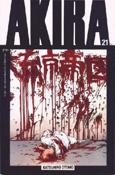 Cover of Akira #21
