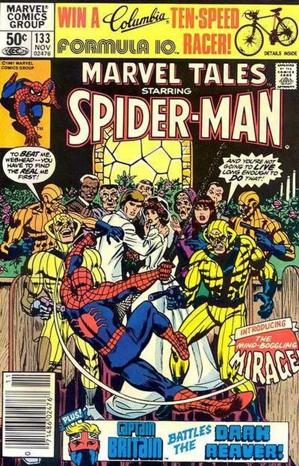 Cover of Marvel Tales #133