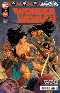 Cover of Wonder Woman #786