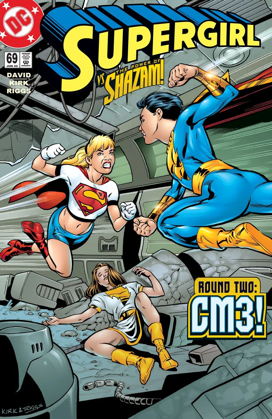 Cover of Supergirl #69