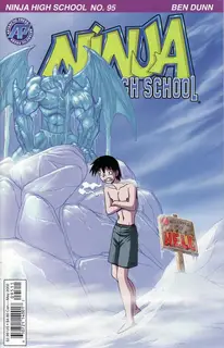 Cover of Ninja High School #95