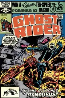 Cover of Ghost Rider #64