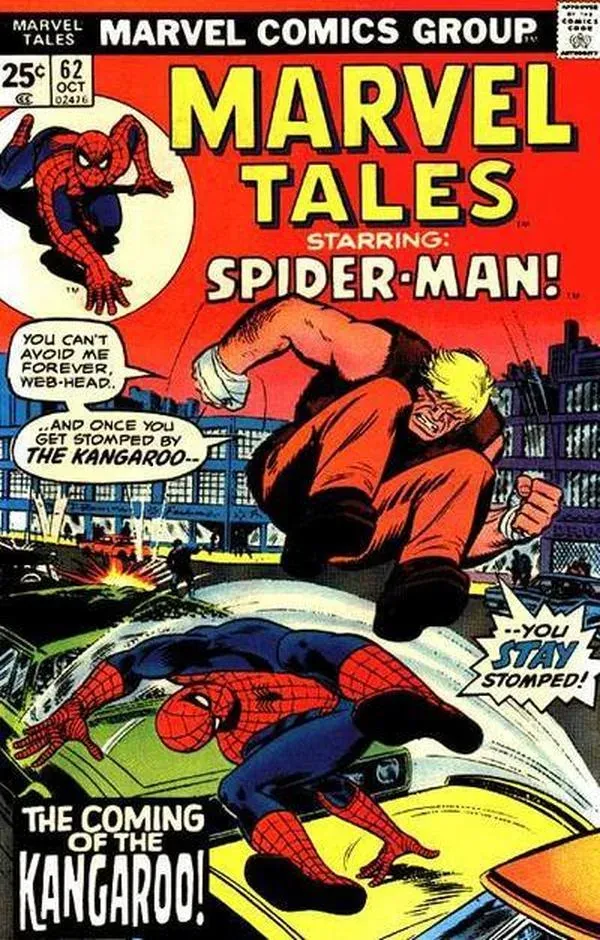 Cover of Marvel Tales #62