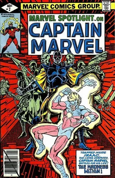 Cover of Marvel Spotlight #2