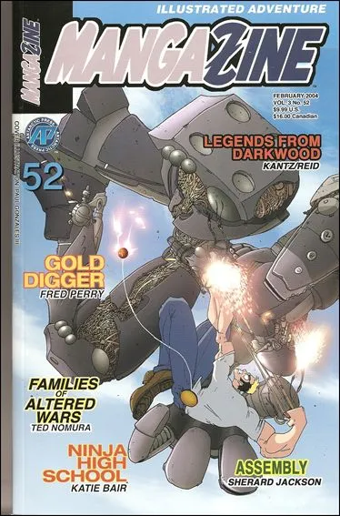 Cover of Mangazine #1
