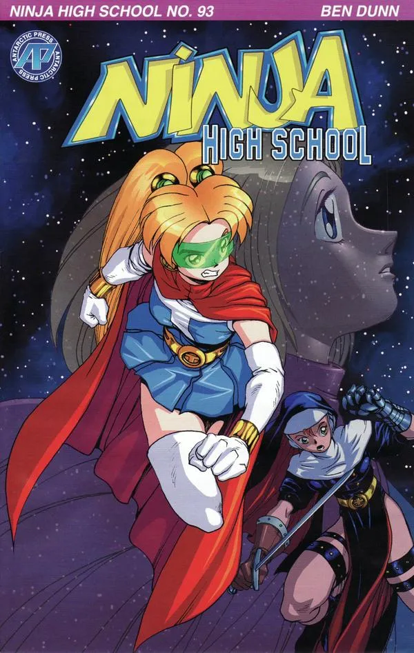 Cover of Ninja High School #1