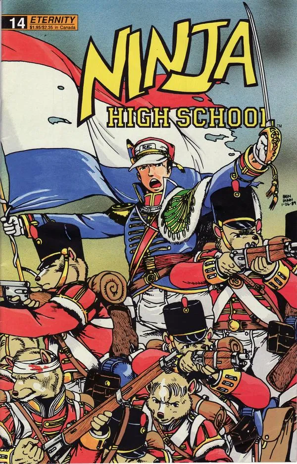 Cover of Ninja High School #14