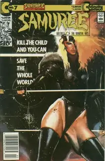 Cover of Samuree #7