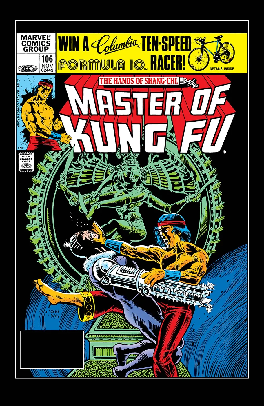 Cover of Master of Kung Fu #106