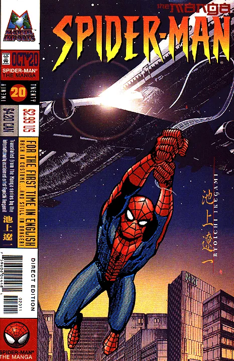 Cover of Spider-Man: The Manga #20