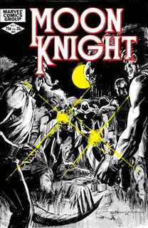 Cover of Moon Knight #21