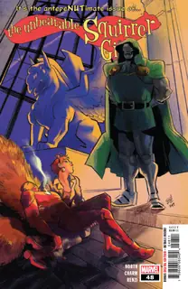 Cover of The Unbeatable Squirrel Girl #48