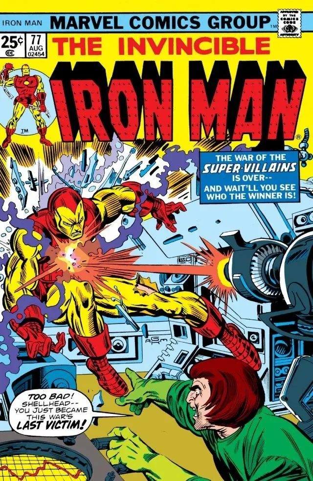 Cover of Iron Man #77