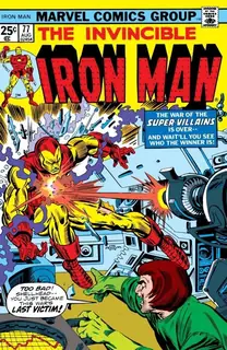 Cover of Iron Man #77