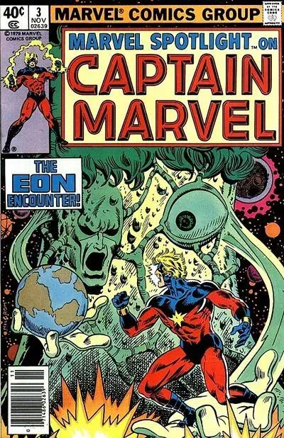 Cover of Marvel Spotlight #3