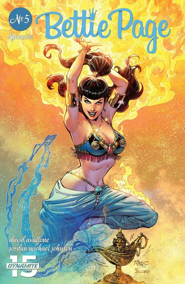 Cover of Bettie Page #5