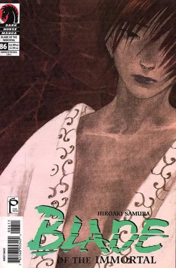 Cover of Blade of the Immortal #86