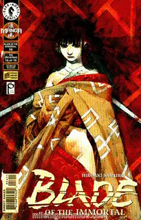 Cover of Blade of the Immortal #56