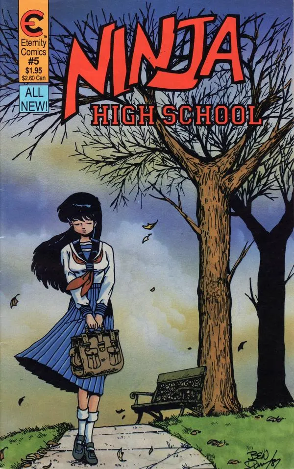 Cover of Ninja High School #5