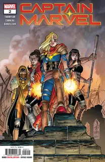 Cover of Captain Marvel #2