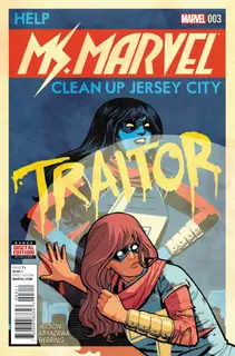 Cover of Ms. Marvel #3