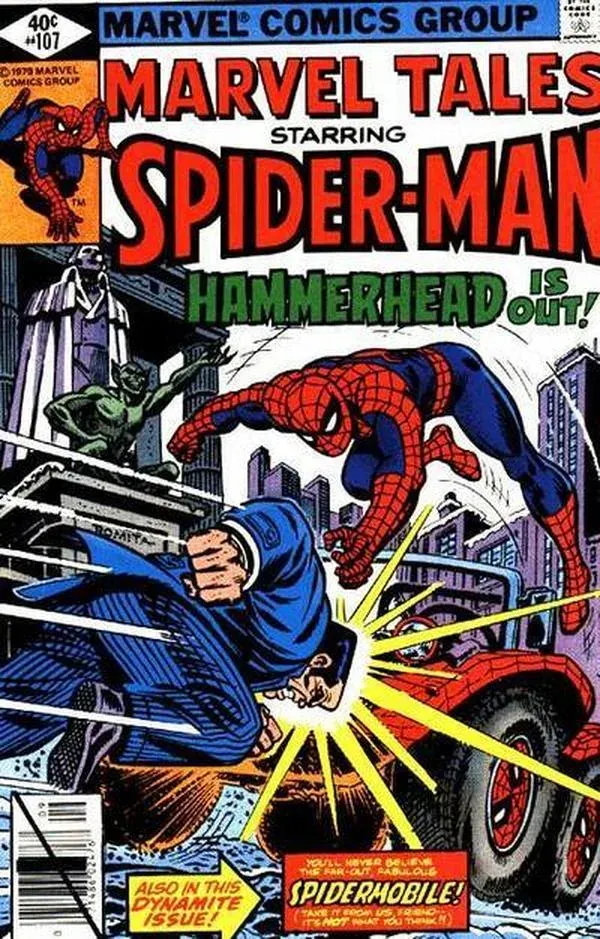 Cover of Marvel Tales #107