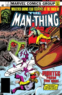 Cover of Man-Thing #7