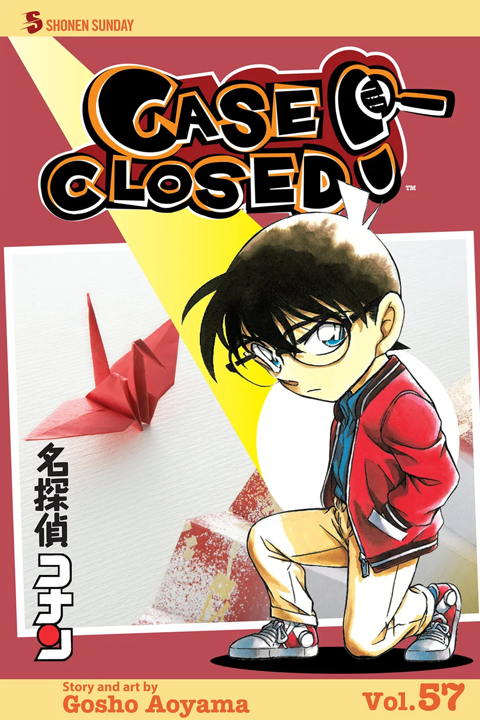 Cover of Case Closed #57