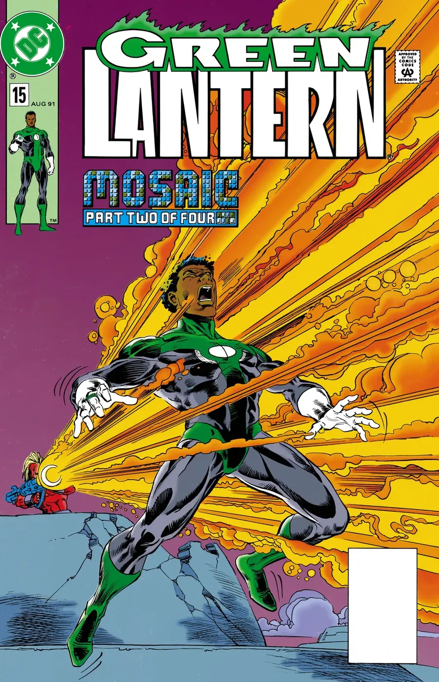 Cover of Green Lantern #15