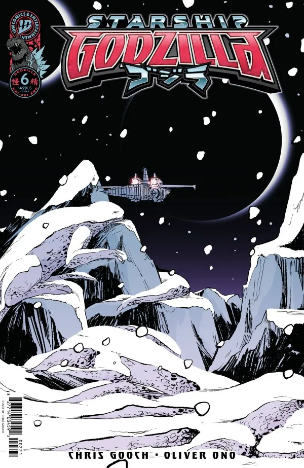 Cover of Starship Godzilla #6