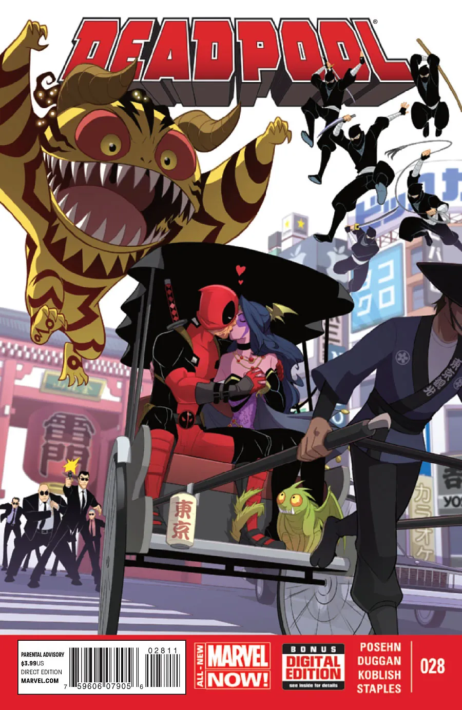 Cover of Deadpool #28
