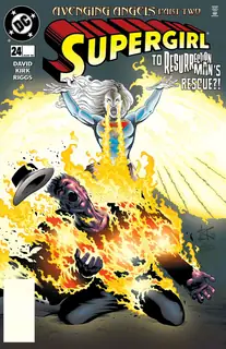 Cover of Supergirl #24